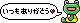 https://yositake.net/ai/wp-content/plugins/wp-monalisa/icons/cka.gif