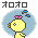 https://yositake.net/ai/wp-content/plugins/wp-monalisa/icons/corooro.gif