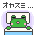 https://yositake.net/ai/wp-content/plugins/wp-monalisa/icons/coyasumi.gif