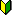 https://yositake.net/ai/wp-content/plugins/wp-monalisa/icons/wakaba.gif