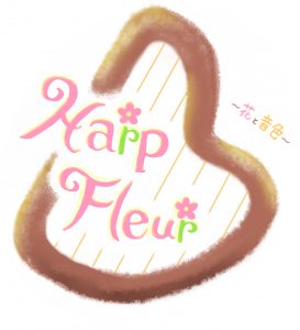 HarpFleur-Book