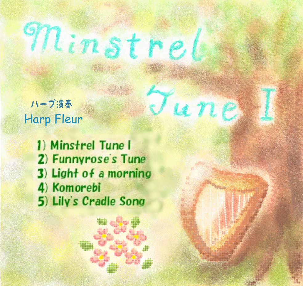 CD-Minstrel-Tune-1