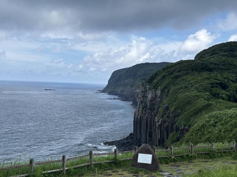 260725-塩俵断崖.jpg 260725-塩俵断崖.jpg