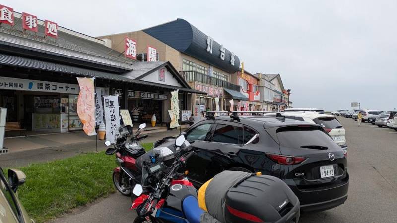 260719-男鹿半島-入道崎レストラン街.jpg 260719-男鹿半島-入道崎レストラン街.jpg