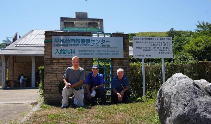 260823-平尾台_集合.jpg 260823-平尾台_集合.jpg