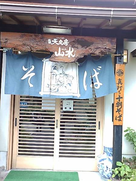 20150905115257 20150905115257