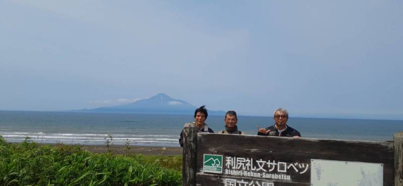 240705-宗谷サンセットロード.jpg 240705-宗谷サンセットロード.jpg