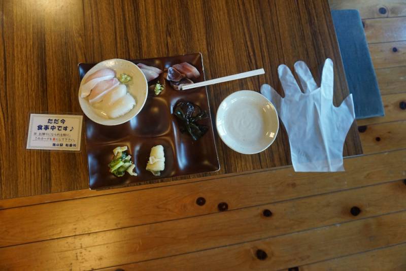 231119-お昼ごはん_船番所にて.jpg 231119-お昼ごはん_船番所にて.jpg