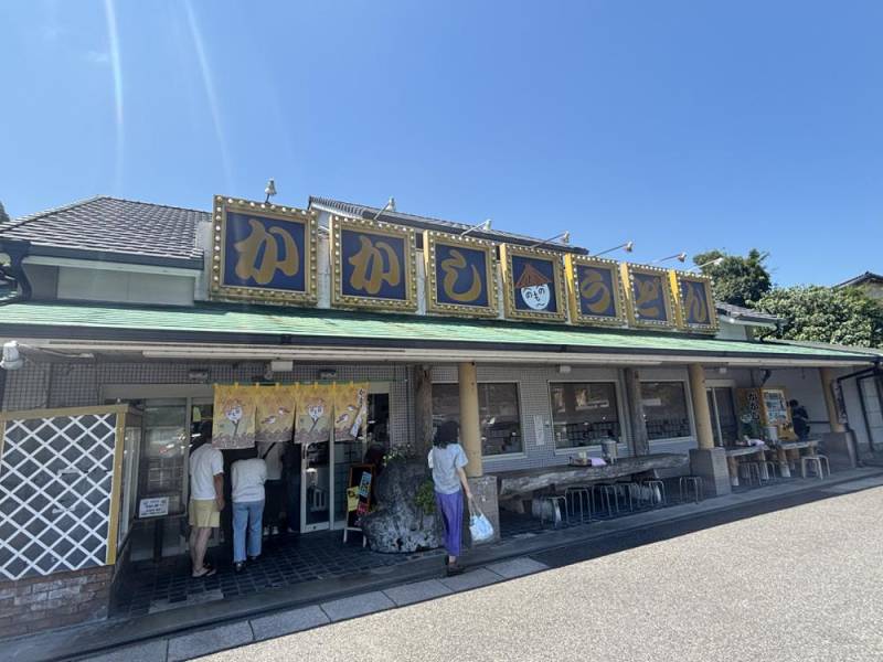 260823-かかしうどん店.jpg 260823-かかしうどん店.jpg