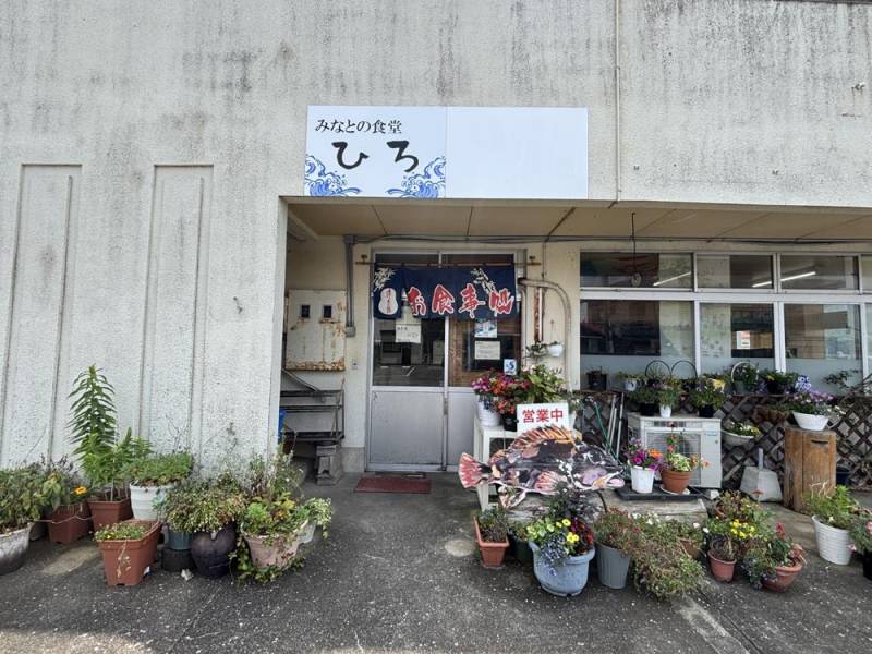 260524-ランチの店.jpg 260524-ランチの店.jpg