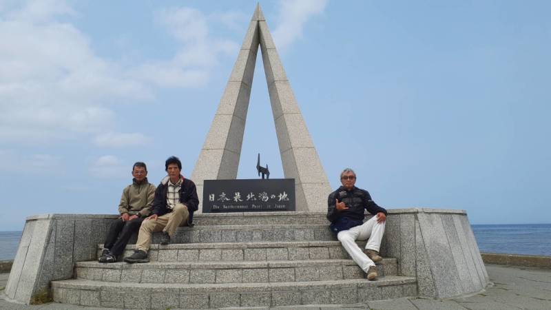 240705-宗谷岬.jpg 240705-宗谷岬.jpg