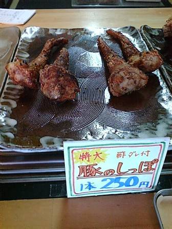 20110515093001 20110515093001