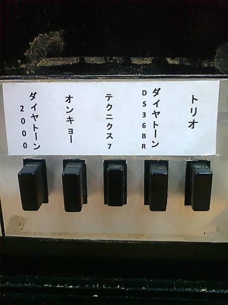 20140524143412 20140524143412