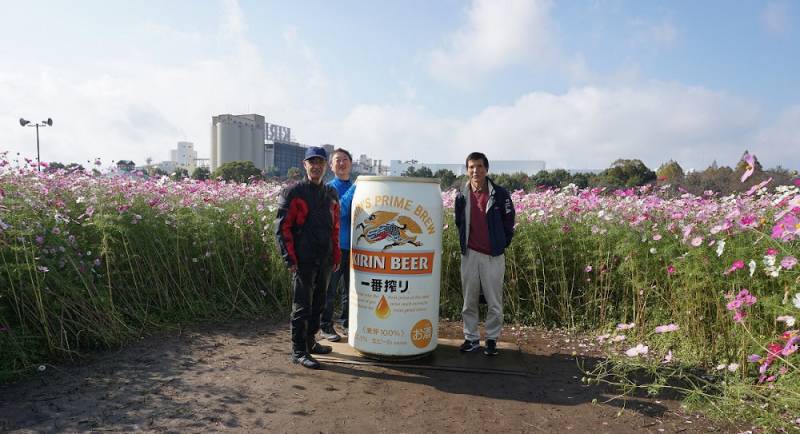 191026-キリンコスモス園3.jpg 191026-キリンコスモス園3.jpg