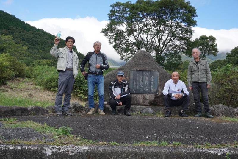 260920-ドライブイン久住横_久住高原荘つつじ園前_集合.jpg 260920-ドライブイン久住横_久住高原荘つつじ園前_集合.jpg