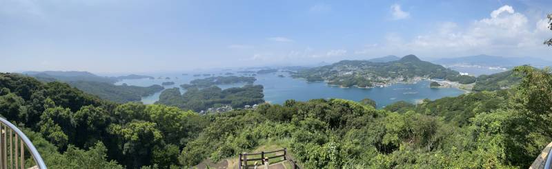 230819-展海峰.jpg 230819-展海峰.jpg