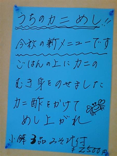 20131123121042 20131123121042