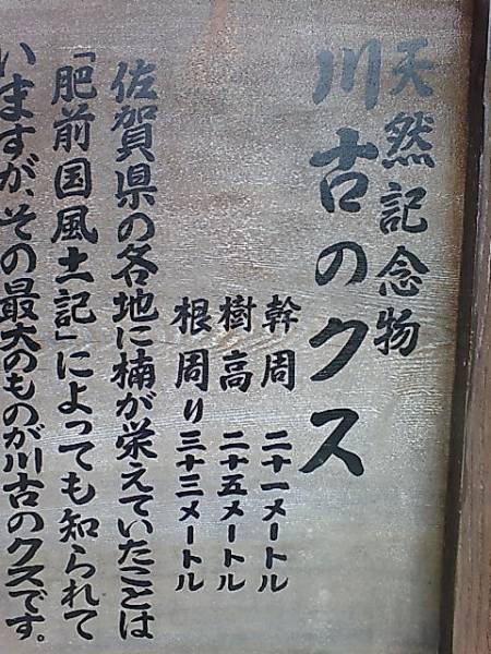20150905141244 20150905141244