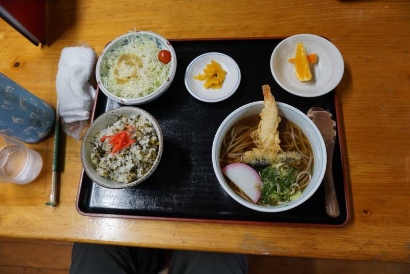 230923-たかな定食.jpg 230923-たかな定食.jpg