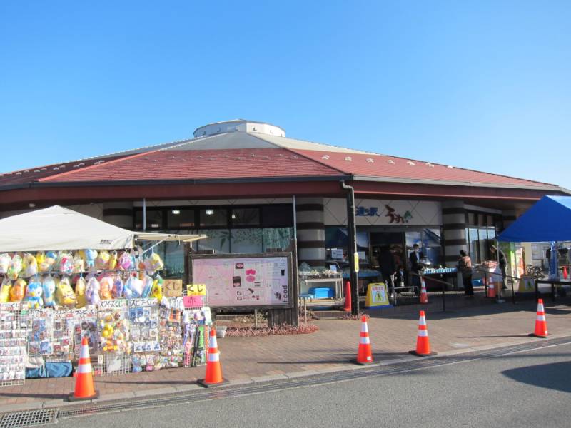 231210-道の駅うすい1.jpg 231210-道の駅うすい1.jpg