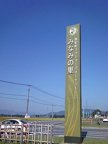20130921093624 20130921093624