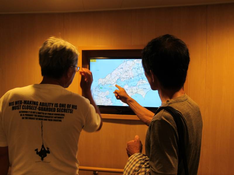 230720-_ひびき_の現在地航路表示.jpg 230720-_ひびき_の現在地航路表示.jpg
