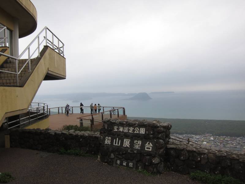 240331-鏡山_1.jpg 240331-鏡山_1.jpg