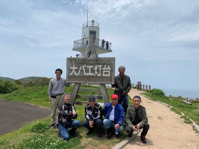 230527-大バエ灯台集合写真.jpg 230527-大バエ灯台集合写真.jpg