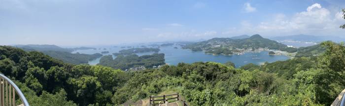 展海峰からの見晴らし
