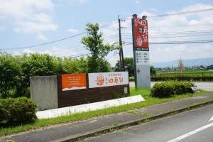 250628-道の駅_四季彩1.jpg