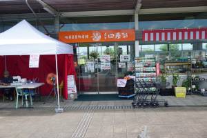 250628-道の駅_四季彩2.jpg