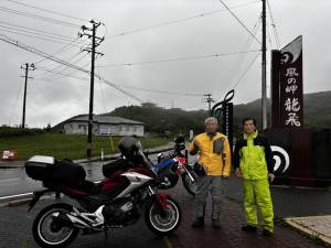 260718-竜飛崎-風の岬龍飛崎.jpg 260718-竜飛崎-風の岬龍飛崎.jpg