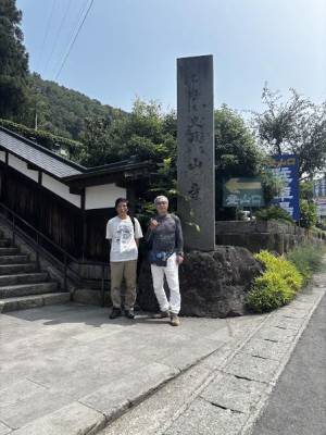 260720-山寺-林さんとはここで分かれ階段上り.jpg 260720-山寺-林さんとはここで分かれ階段上り.jpg