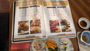 260715-福島駅-駅近の郷土料理店.jpg 260715-福島駅-駅近の郷土料理店.jpg