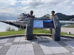 260717-十和田湖-十和田湖遊覧船.jpg 260717-十和田湖-十和田湖遊覧船.jpg