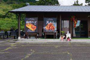 260920-ドライブイン久住.jpg 260920-ドライブイン久住.jpg