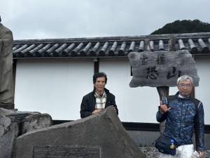 260718-恐山_入口.jpg 260718-恐山_入口.jpg