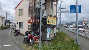 260717-盛岡市-焼肉店.jpg 260717-盛岡市-焼肉店.jpg
