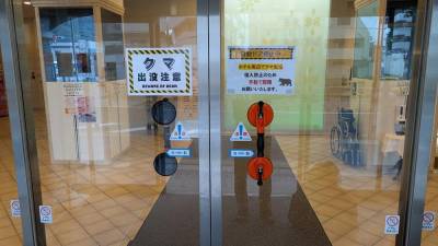 260716-釜石市-熊対策の手動ドア.jpg 260716-釜石市-熊対策の手動ドア.jpg