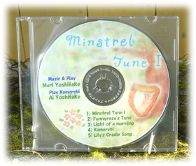 g-MusicCD-Minstrel_Tune_I